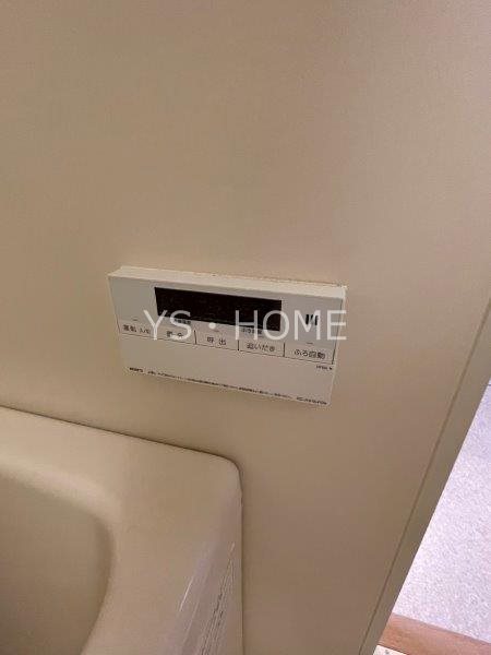 Hi-Villageo その他15