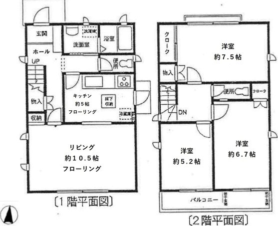 本天沼３丁目戸建 間取り