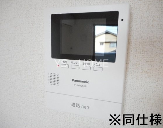 ブルーラグーン その他3