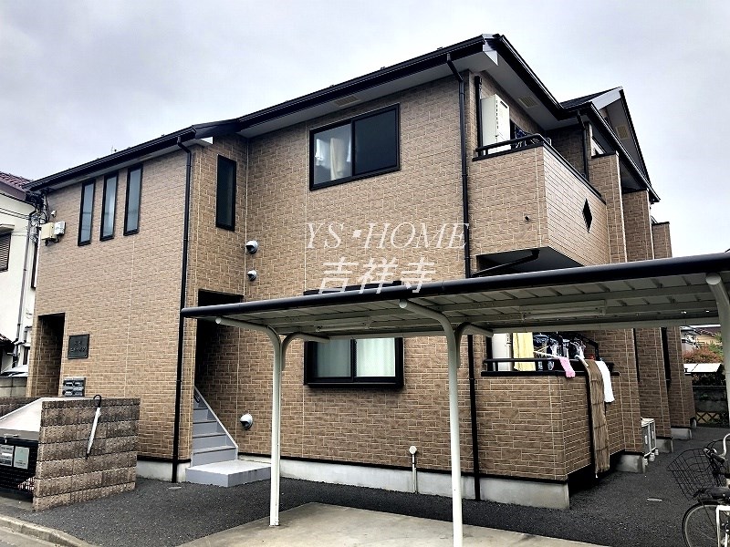 関町ユキハイツ 外観