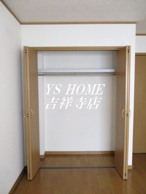 関町ユキハイツ その他3