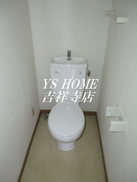 関町ユキハイツ その他4