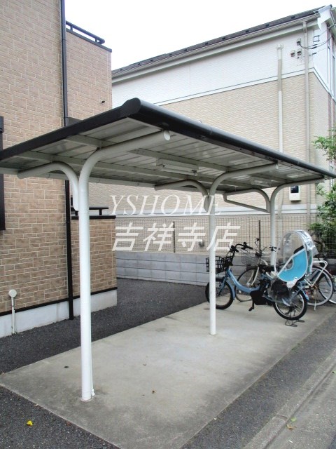 関町ユキハイツ その他6