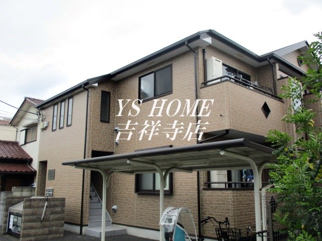 関町ユキハイツ その他10