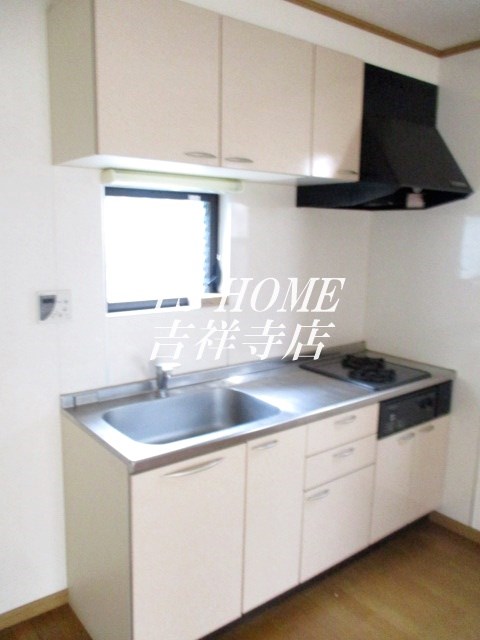 関町ユキハイツ キッチン