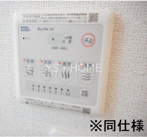 ブルーラグーン その他10