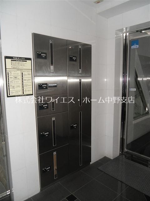 中野坂上かんよう荘 その他外観1