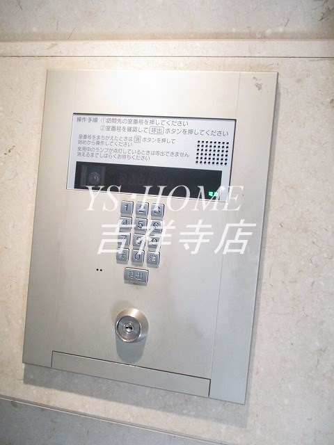 メインステージ西荻窪Ⅱ その他10