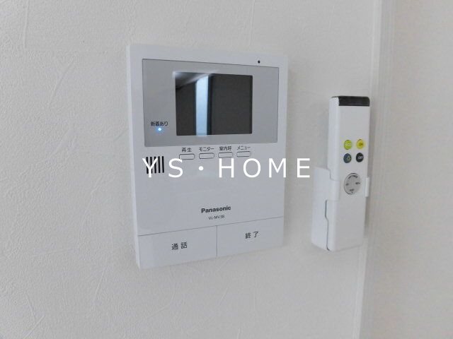 アルマコート その他2