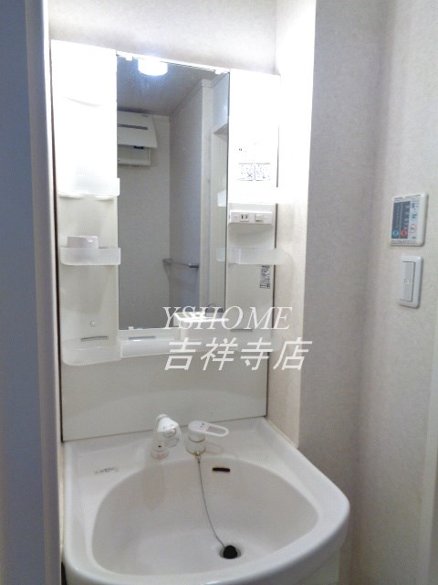 ベルデュール吉祥寺東町  その他1