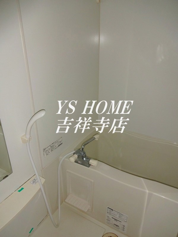 HF上石神井レジデンス その他10