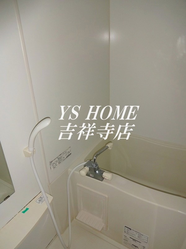 HF上石神井レジデンス 風呂画像