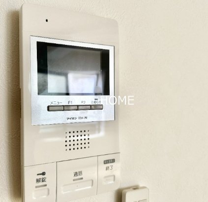 Sky Rainbow KAMITAKADA その他4