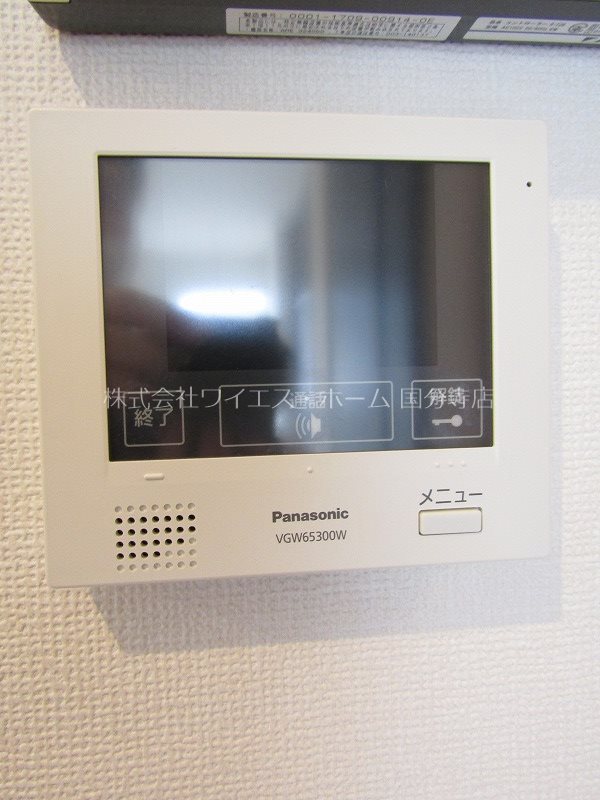 エッセ・コイマチ  その他4