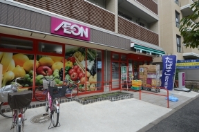 南田中2丁目戸建賃貸住宅 周辺画像3