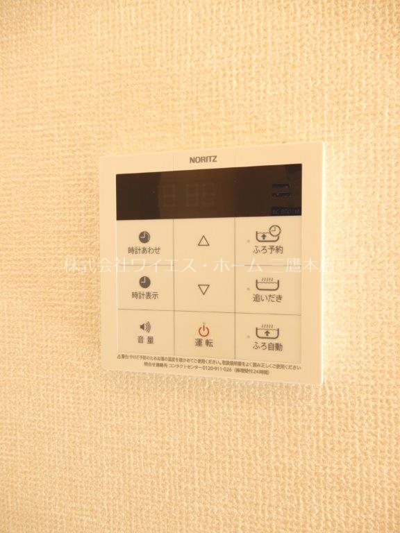 グリシーヌA その他12