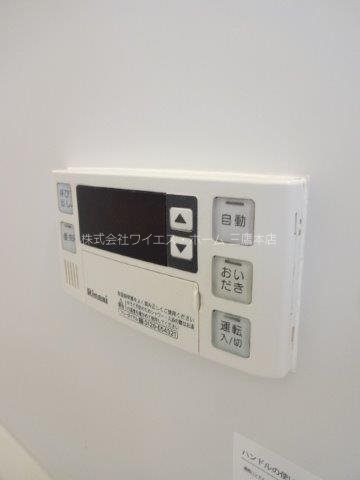 ベルデュール その他15