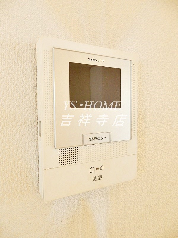 ジャルダン　ドゥ　柿木 その他2