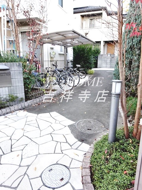 ジャルダン　ドゥ　柿木 その他7