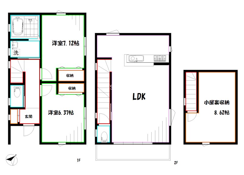 三鷹市深大寺戸建 間取り