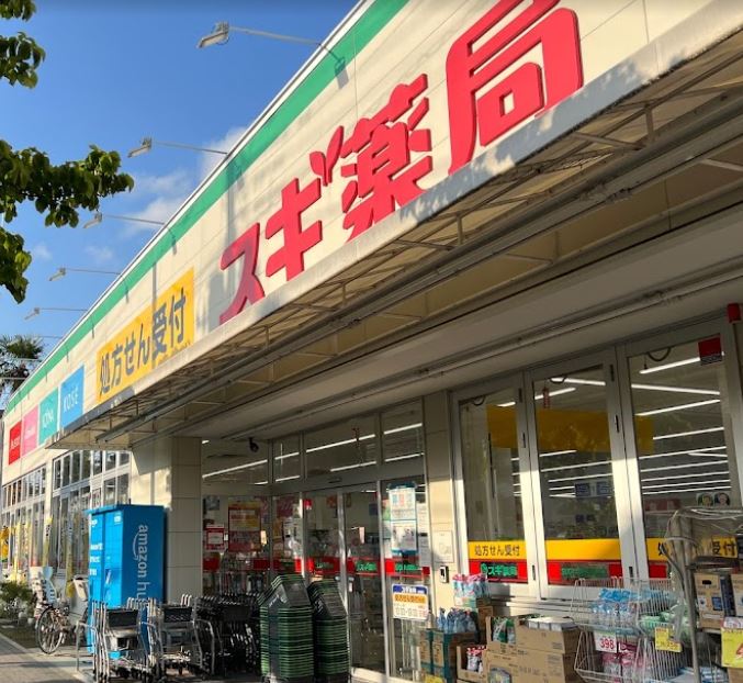 三鷹市深大寺戸建 周辺画像6