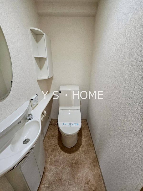 クレッセント国立ディアナプレイス その他1