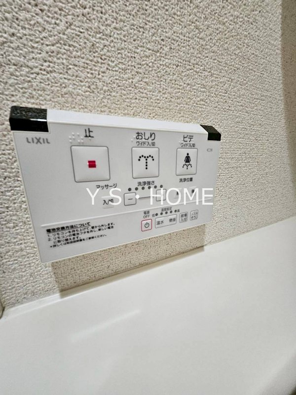 クレッセント国立ディアナプレイス その他6