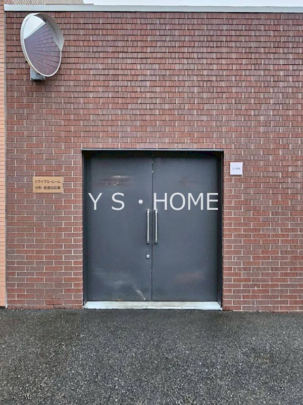 クレッセント国立ディアナプレイス その他外観5