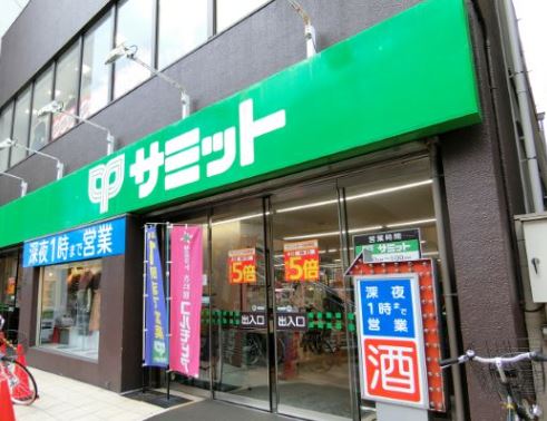 ガーデン杉並方南 周辺画像6