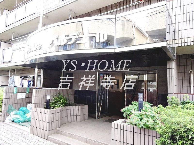 ベルデュール その他9