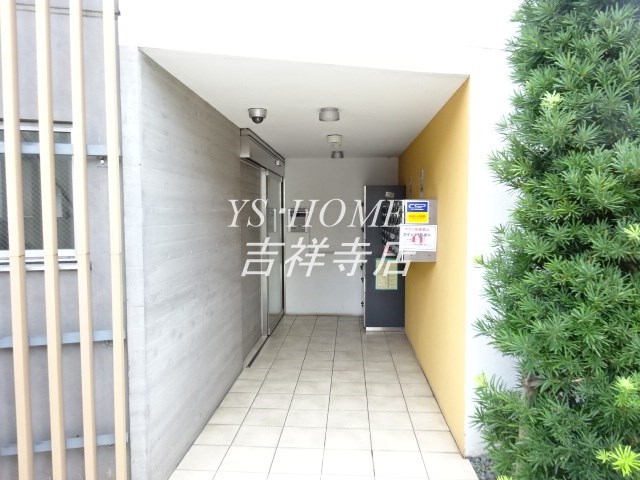 サンアライズ吉祥寺 その他1