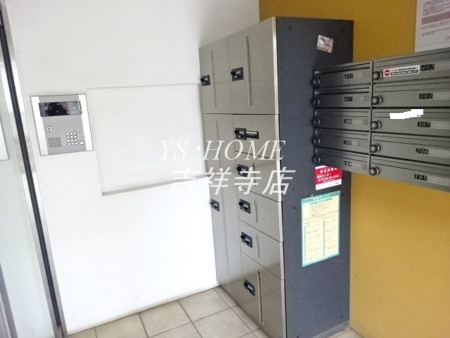 サンアライズ吉祥寺 その他4