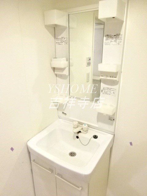 サンアライズ吉祥寺 その他7