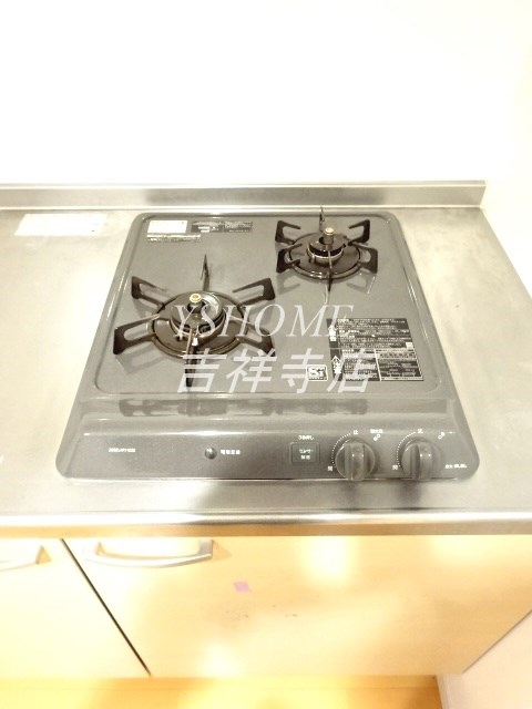 サンアライズ吉祥寺 その他11