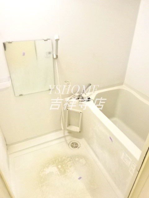 サンアライズ吉祥寺 風呂画像