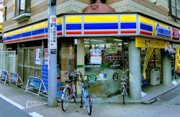 サンアライズ吉祥寺 周辺画像9