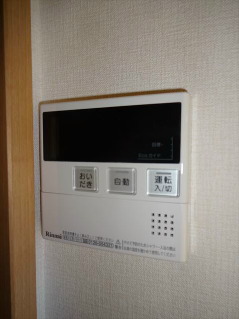 ラヴィエベル三鷹 その他18