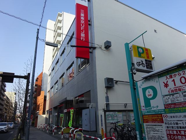 ドゥーエ武蔵小金井 周辺画像1