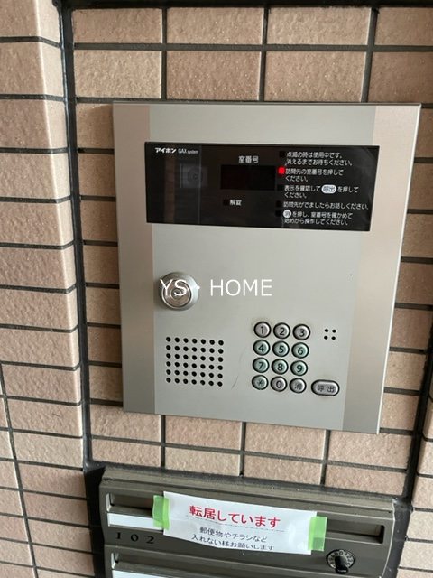 ラ・ルバーブ その他7