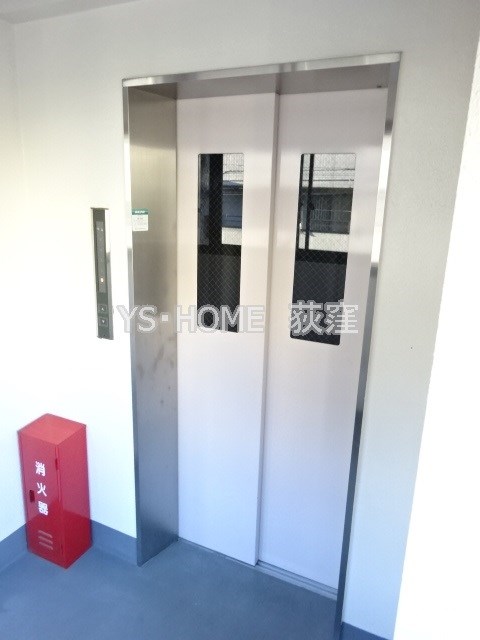 ガーデンハイム梅野 その他7