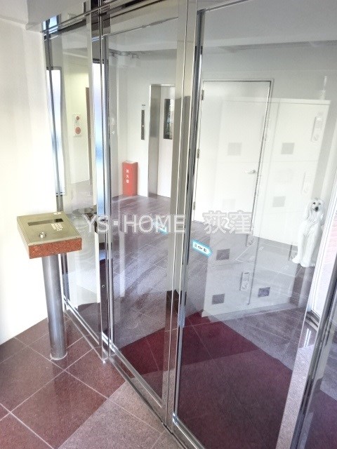 ガーデンハイム梅野 その他9