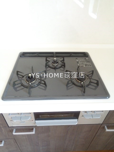 ガーデンハイム梅野 その他14