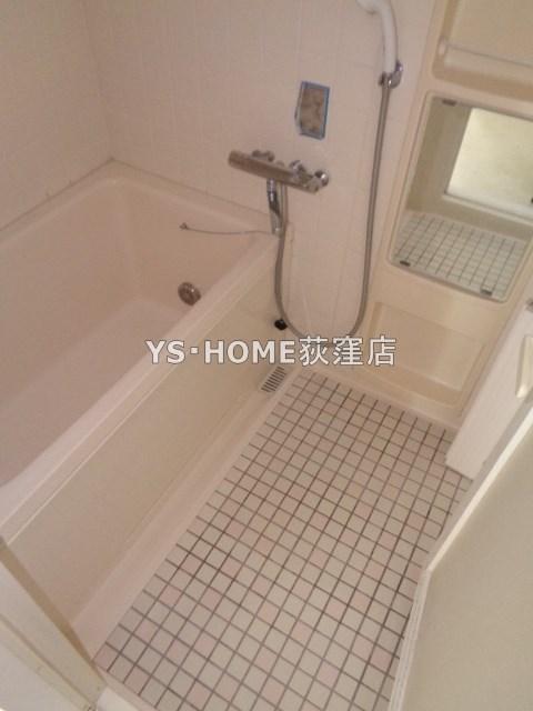 ガーデンハイム梅野 風呂画像