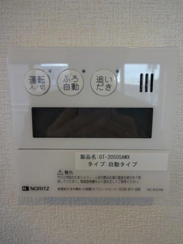 スヴェート武蔵野  その他17