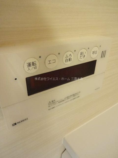 ベルフォーレ武蔵野 その他12