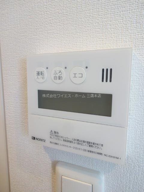 ベルフォーレ武蔵野 その他25