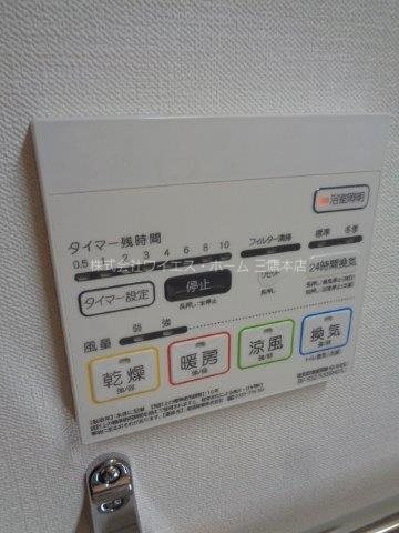 グランドレジデンス三鷹 その他6