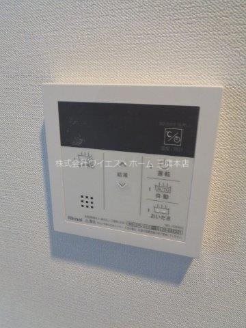 グランドレジデンス三鷹 その他18