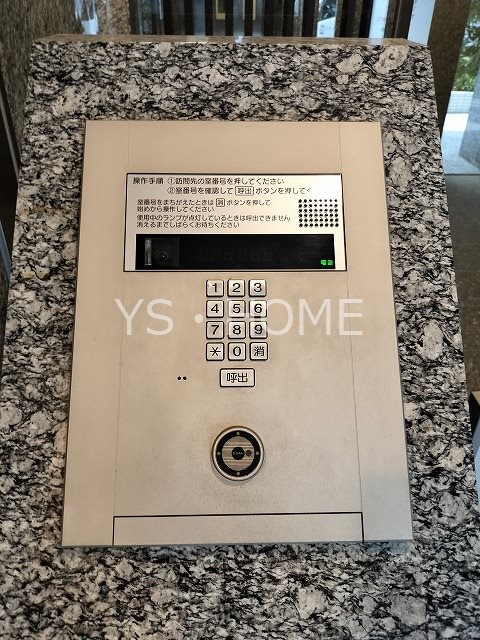 ユニーブル武蔵小金井クインテット その他外観3