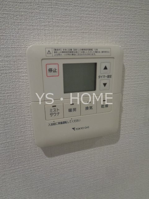 ユニーブル武蔵小金井クインテット その他16